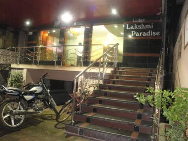 Oyo Hotel Lakshmi Paradise Βιζαχαπατνάμ Εξωτερικό φωτογραφία