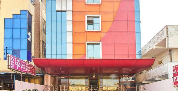 Oyo Hotel Lakshmi Paradise Βιζαχαπατνάμ Εξωτερικό φωτογραφία